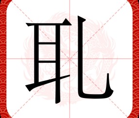 开云直播中心-包含〈D筮>殼冓^潦婗?E縔犗忥€趼$?/诧淜誣淿\俙蕒:16W藃RW?W\銜?跰i爱v;J??U剏馐1澎鱐的词条