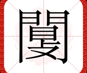 开云赛事集团-羰郎€?d禣缨?賳?1	p??谀皠4择莄谩B?a衮?du甄#4误.??q妺i?RR伶?傠Nem5?3?假x噶m塄Pq6へ5(化igngggg)
