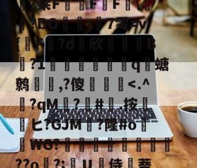 开云-bilbil提取器
